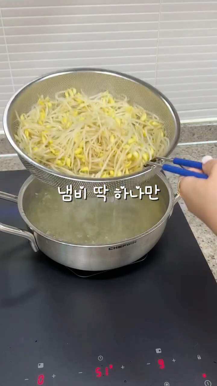 바이오던스 버라이어티팩 40매 + 콜라겐크림