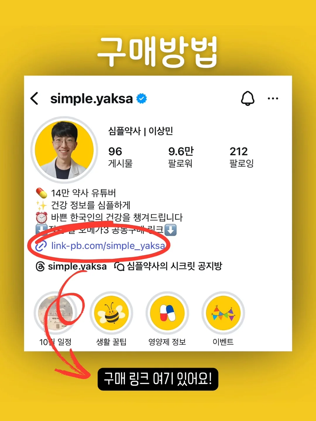 캠핑장 11
