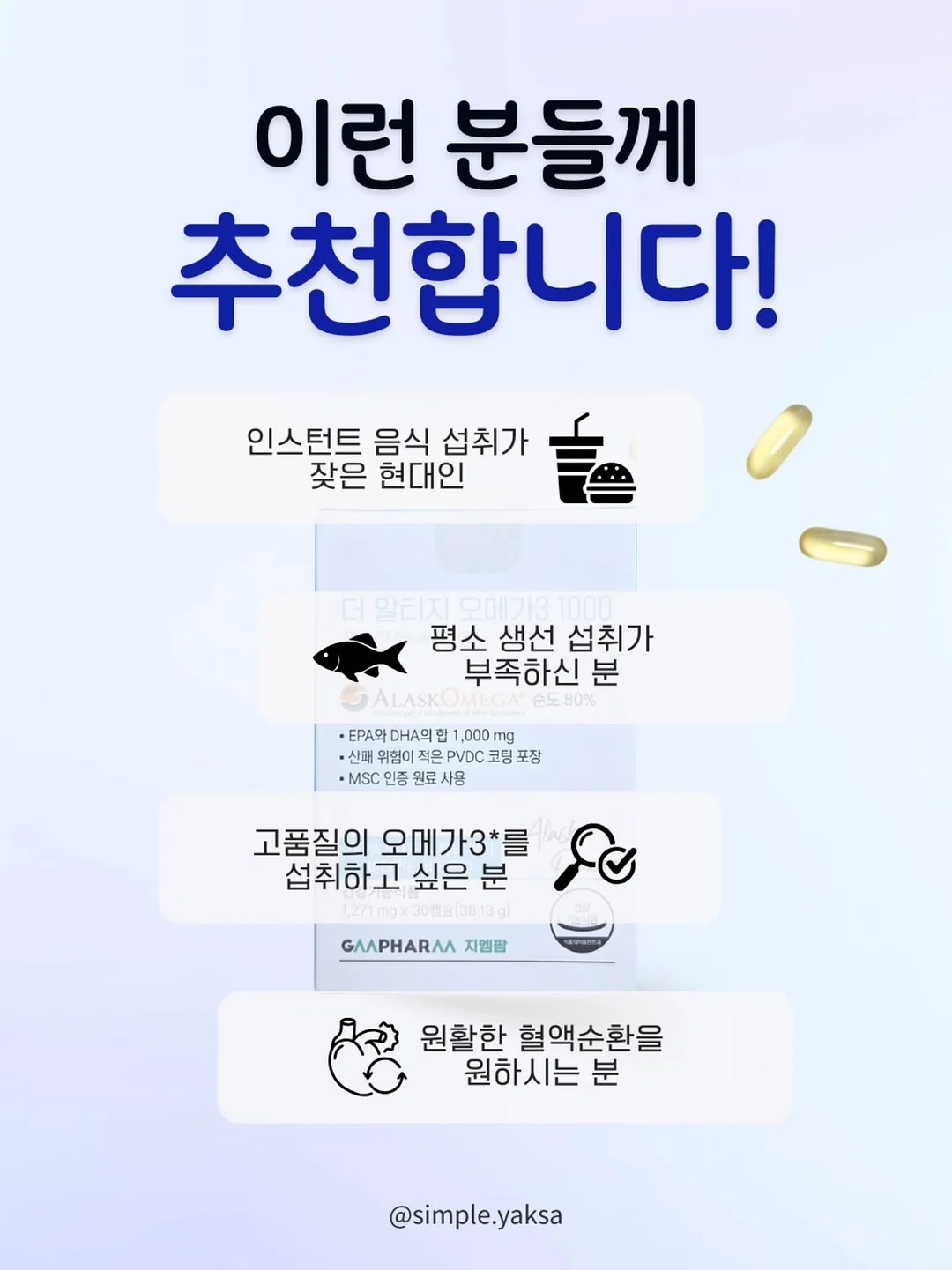 캠핑장 2
