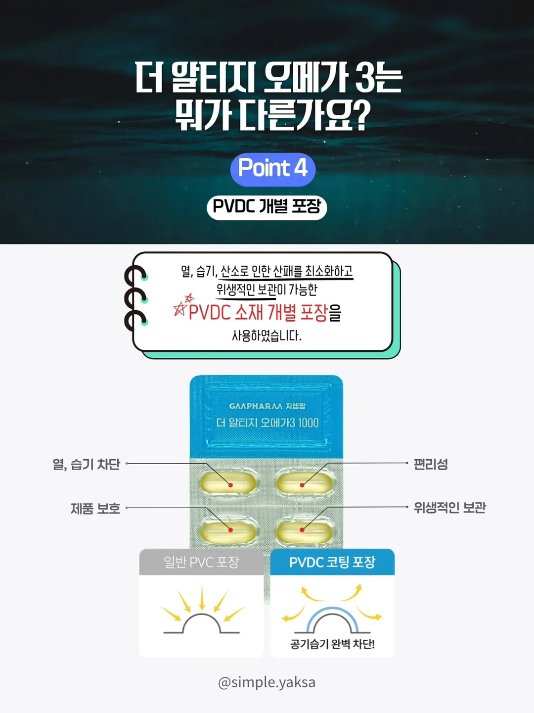 캠핑장 8