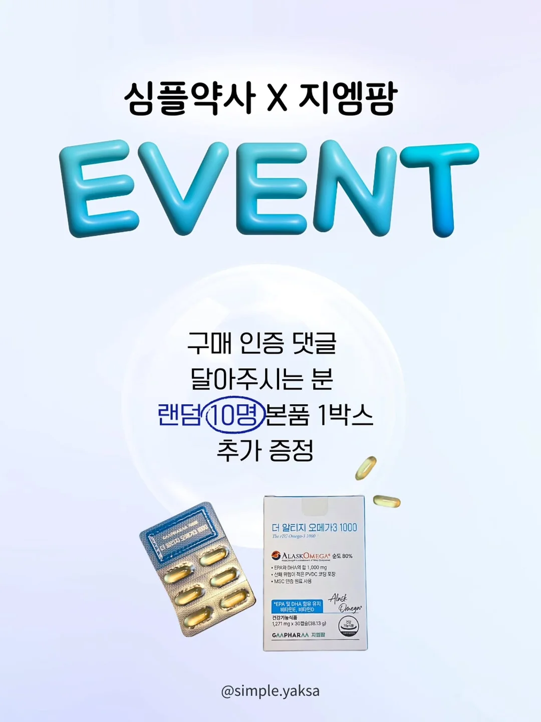 캠핑장 10