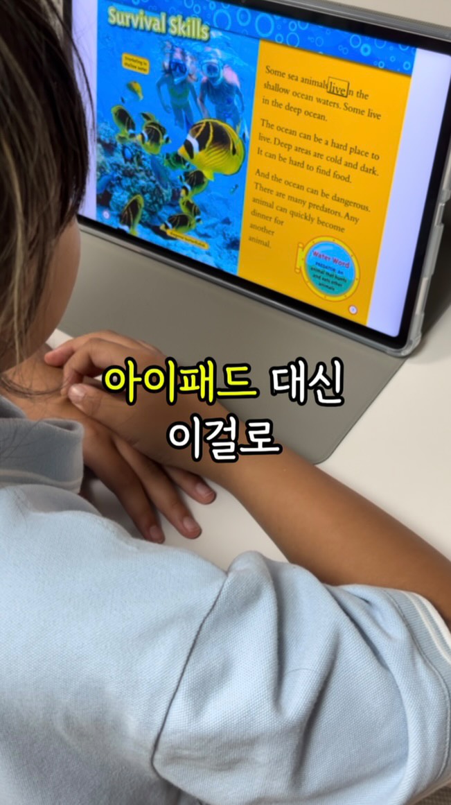 리더십 강의