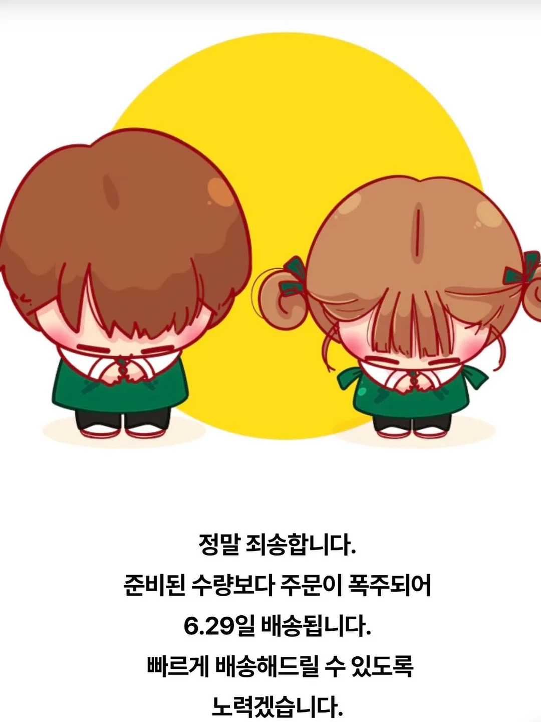 쌀 보관 용기 2