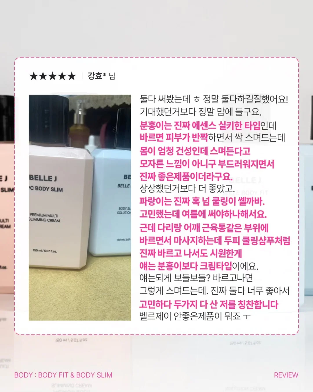 밀대 3
