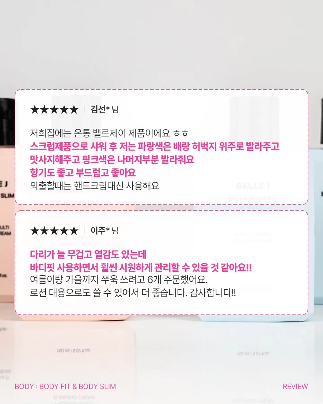 밀대 6