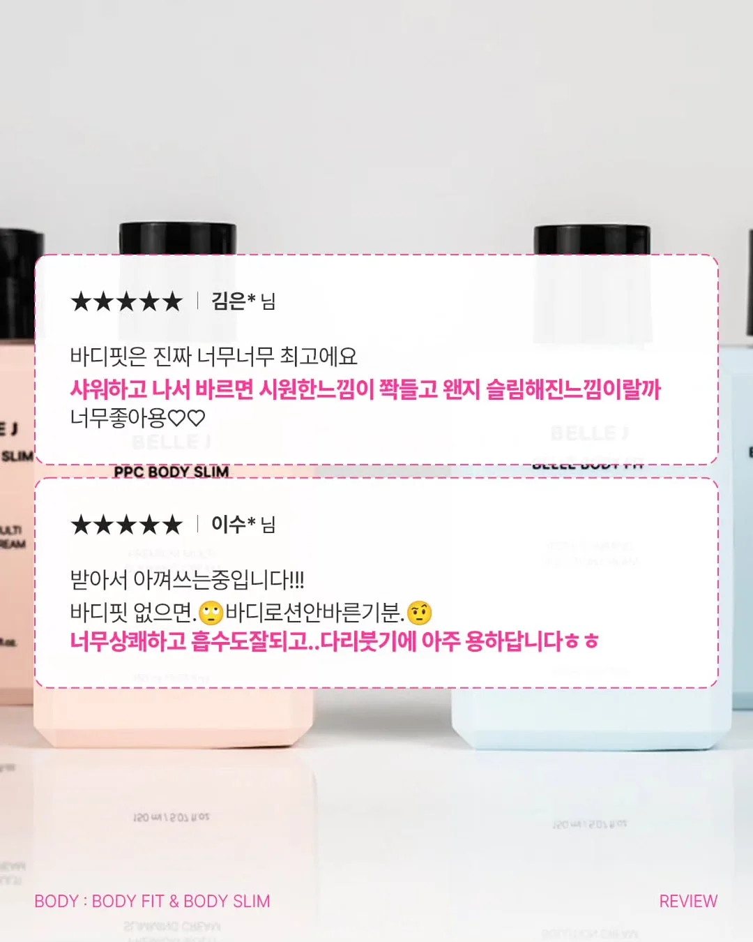 밀대 10