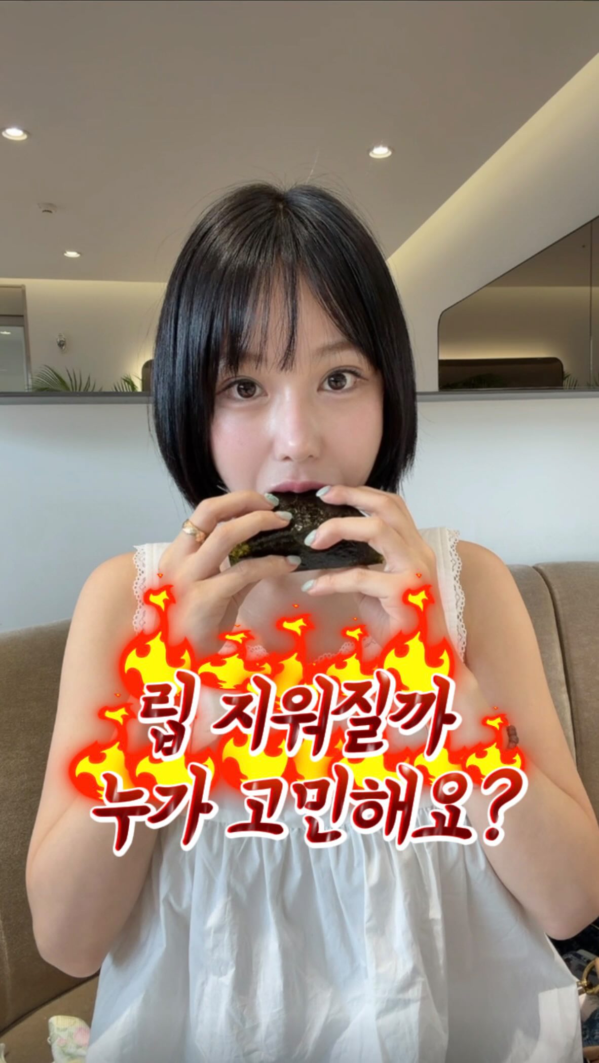 샤벨 나무반지