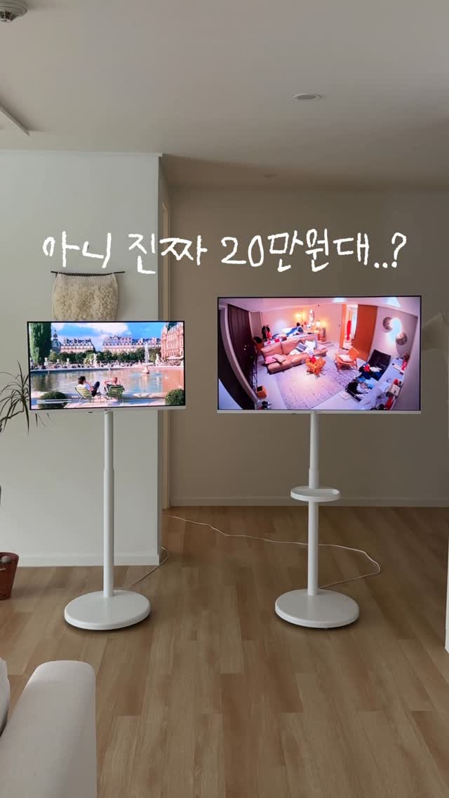 매출 상승 비법 전수
