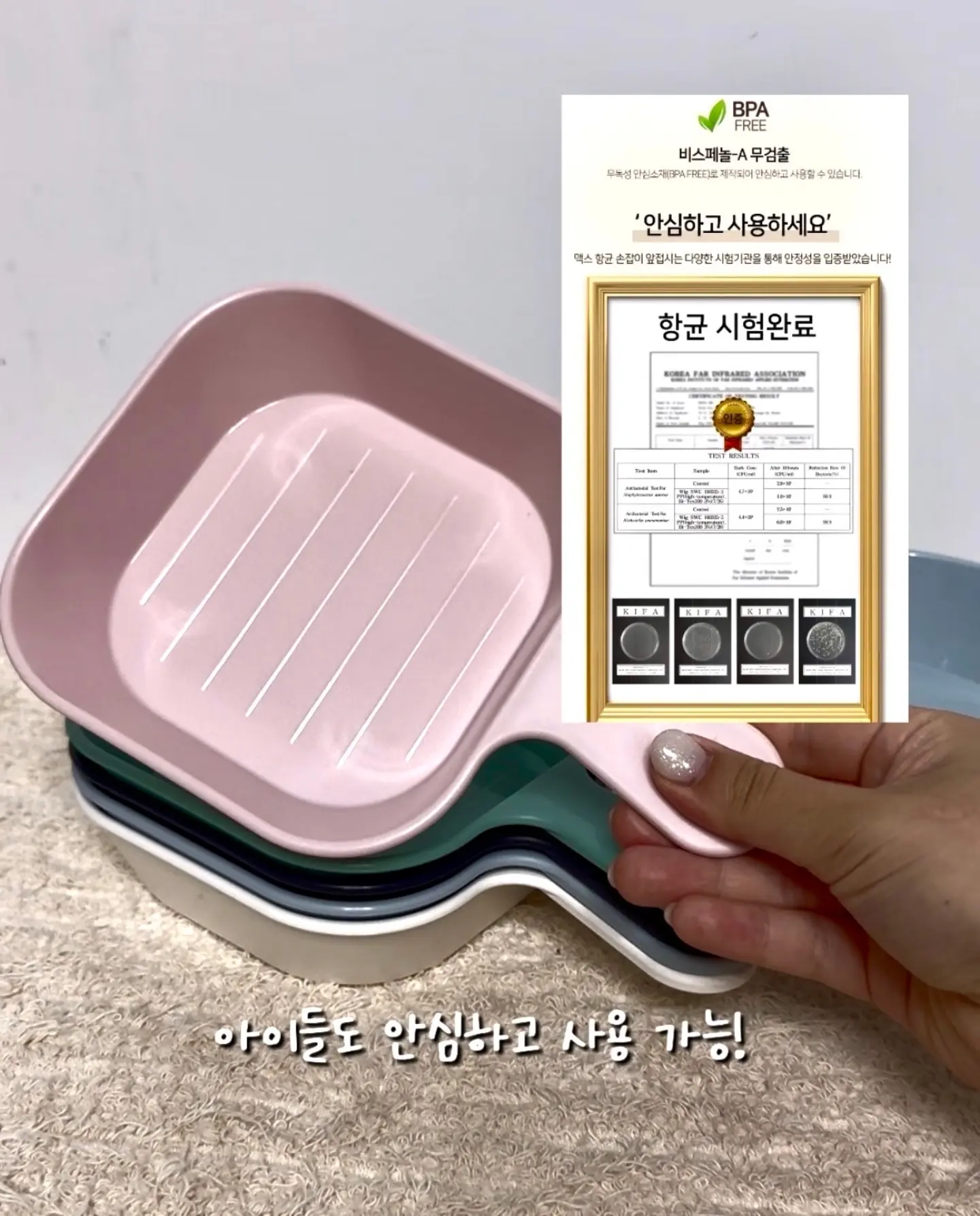 얼큰순대국밥 2