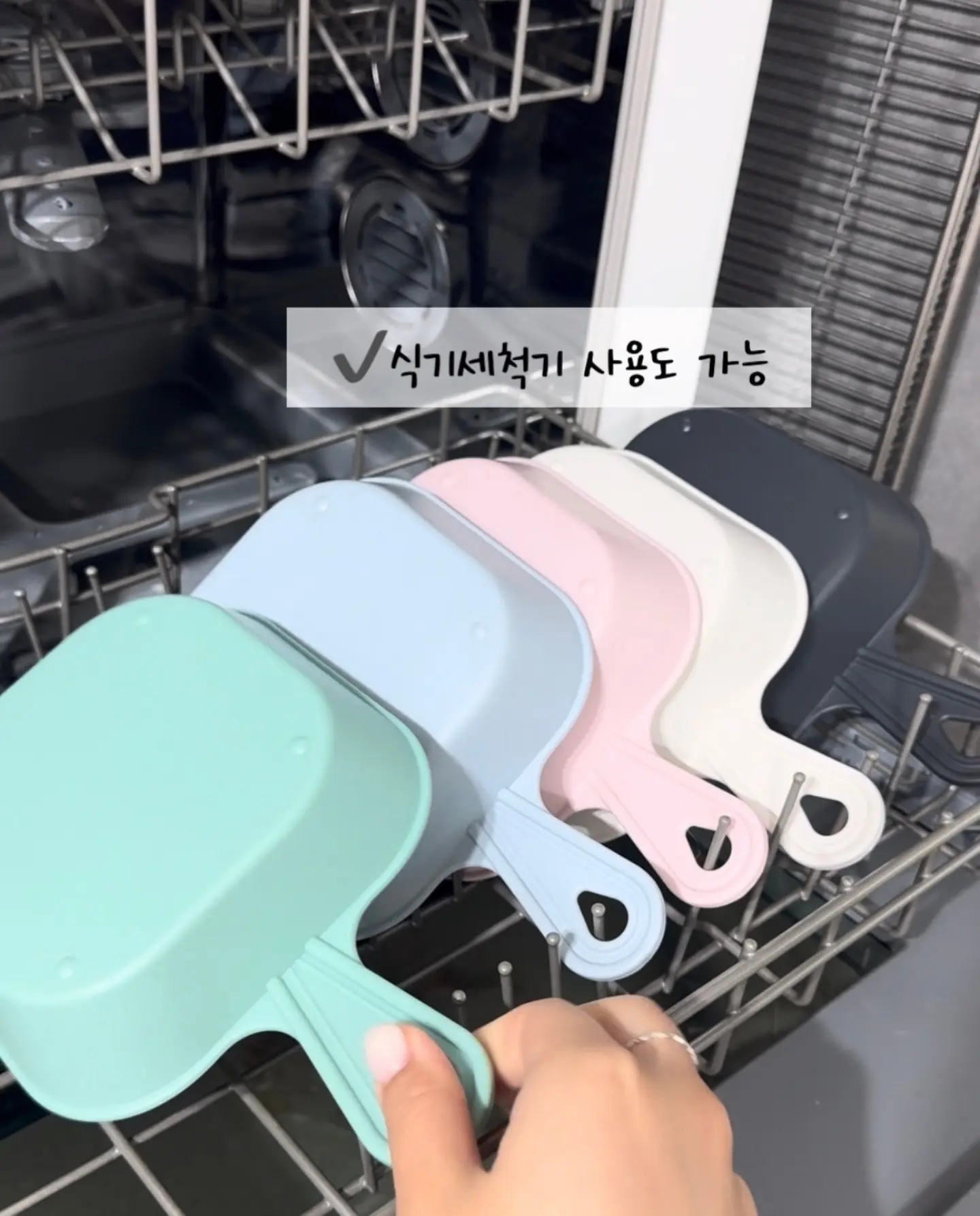 얼큰순대국밥 3