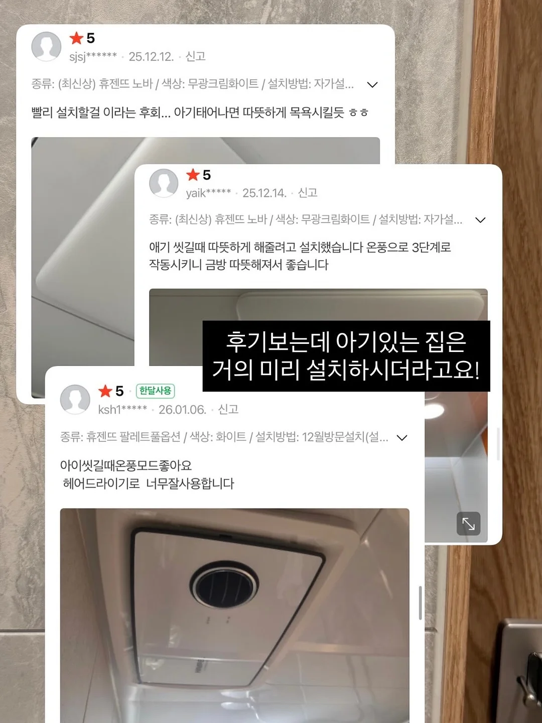 폴프랜즈 여름 신상 스니커즈 11