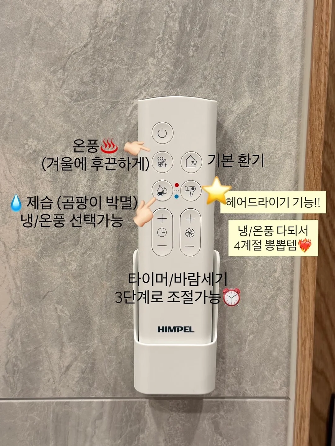폴프랜즈 여름 신상 스니커즈 8