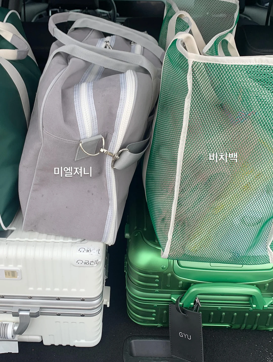 3D 캐릭터 모델링 올인원 클래스 9