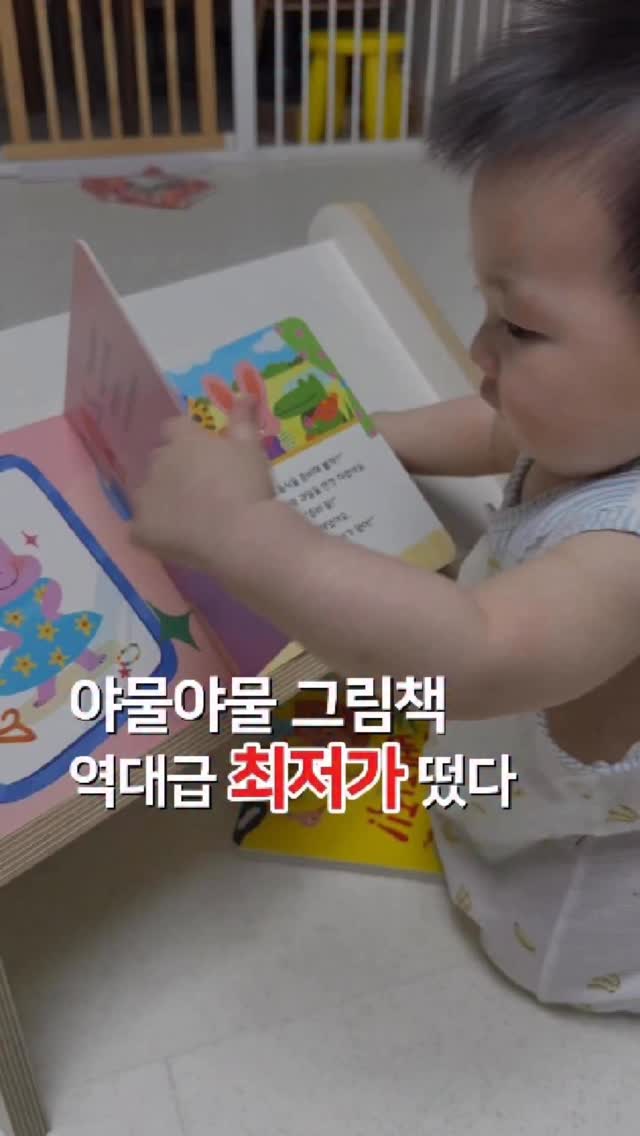 홈클래스 교육자료
