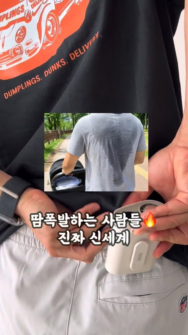 블라우스