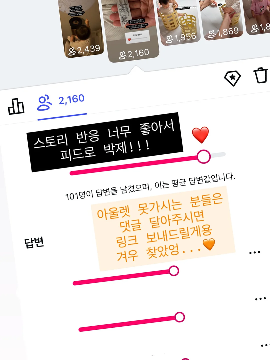 청춘샴푸 1