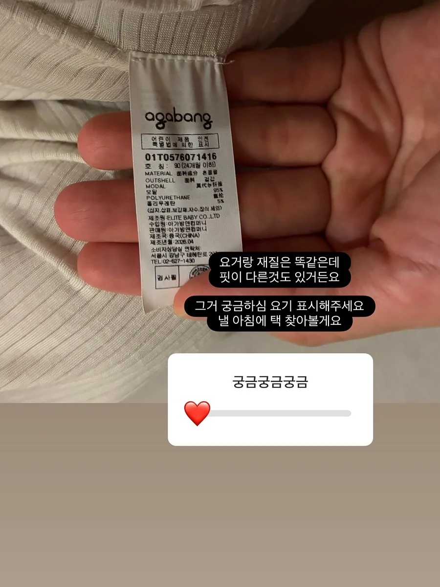 청춘샴푸 3