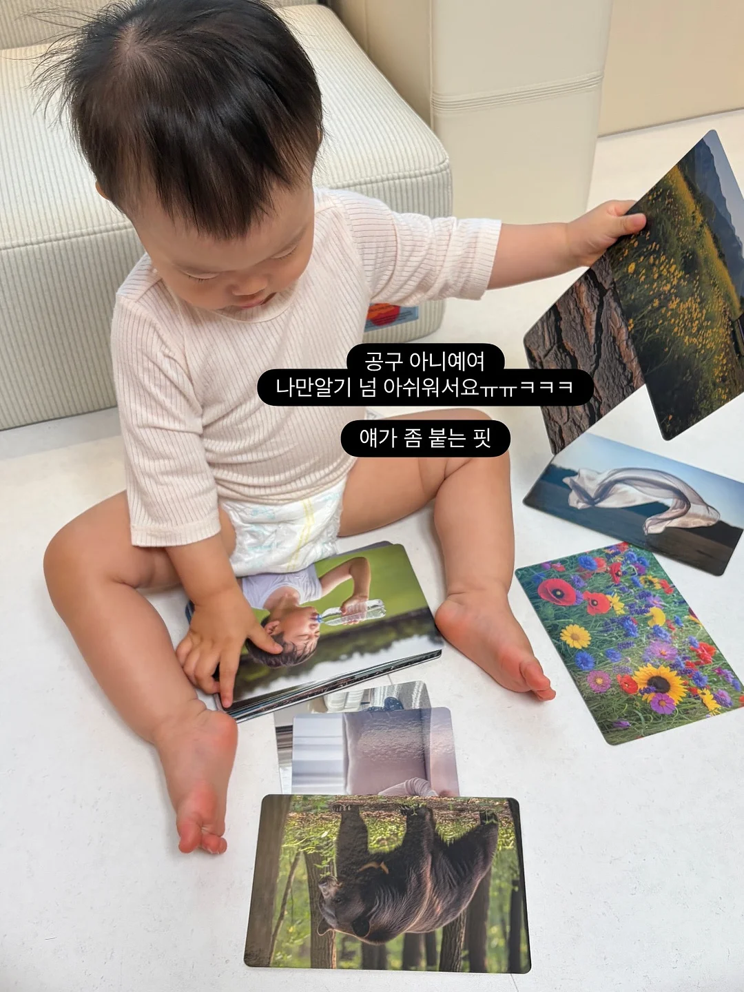 청춘샴푸 4