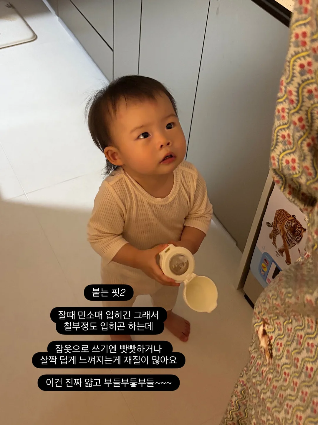 청춘샴푸 5