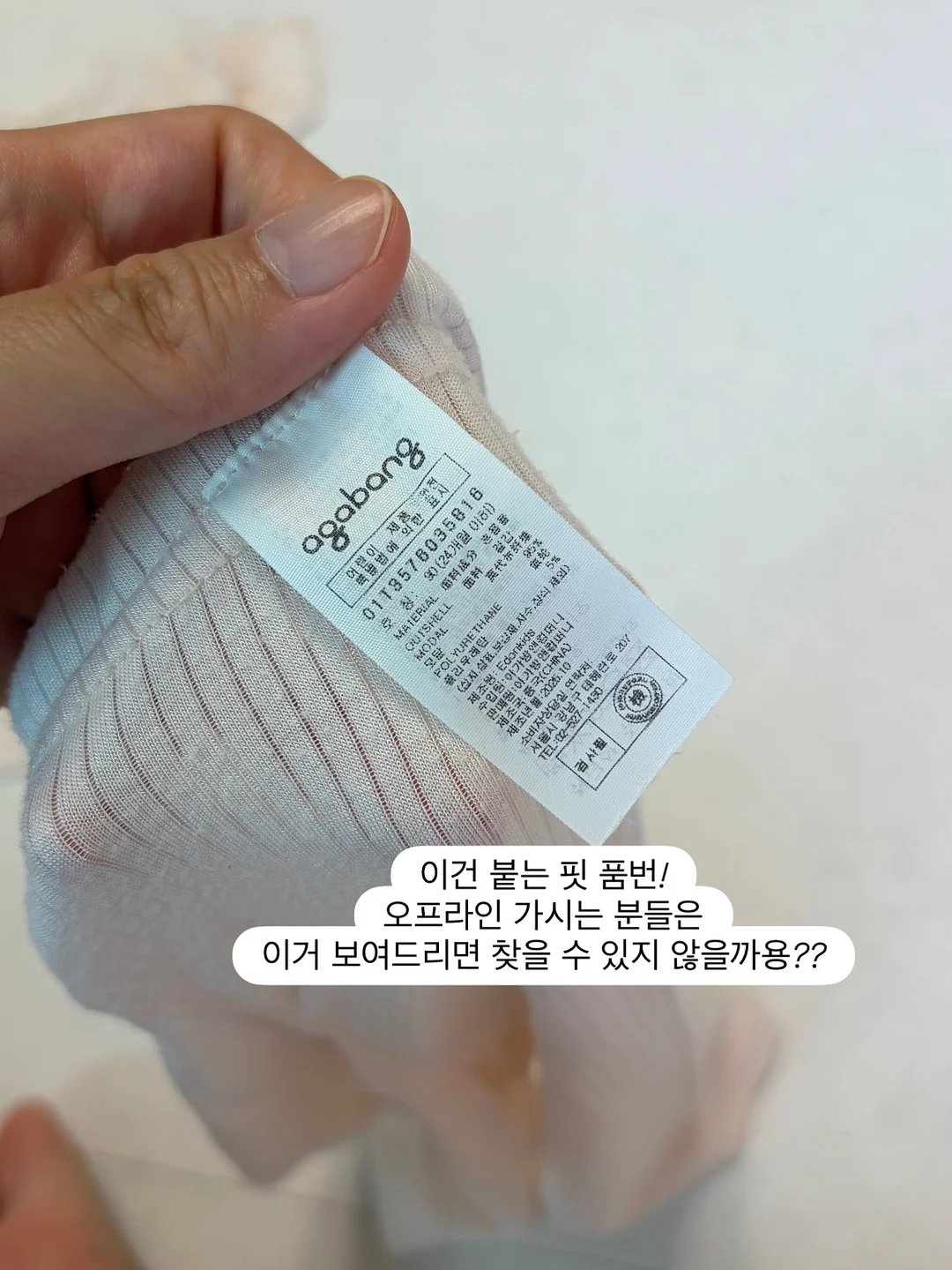 청춘샴푸 6