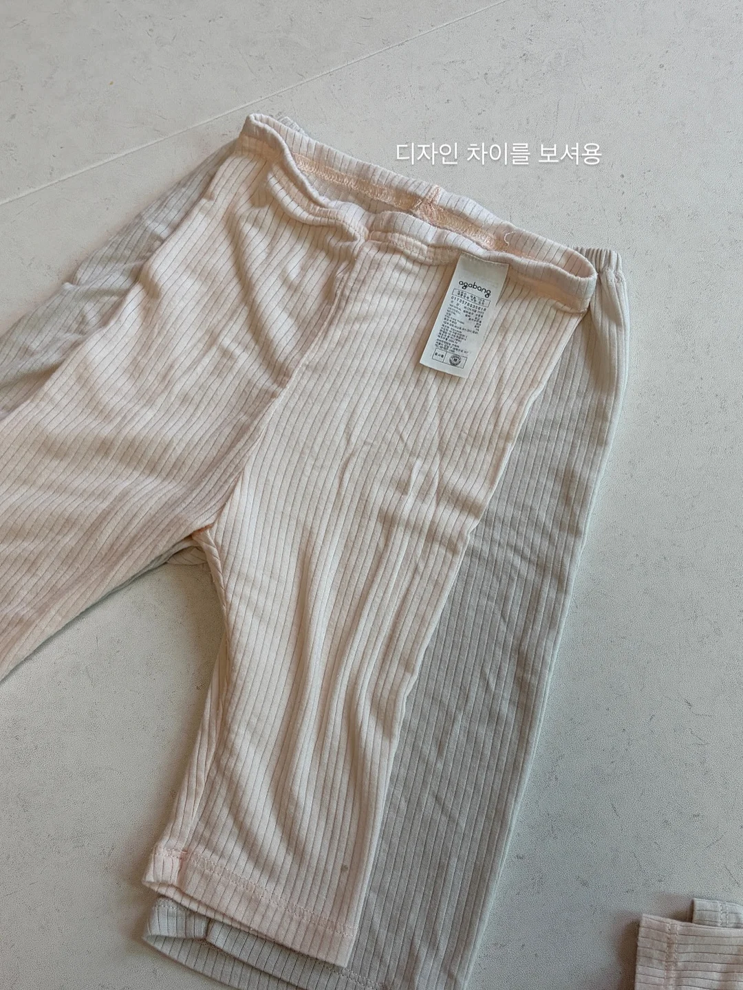 청춘샴푸 8