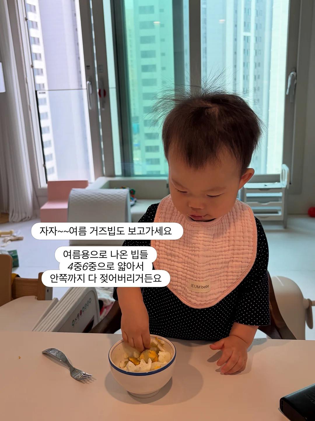 청춘샴푸 9