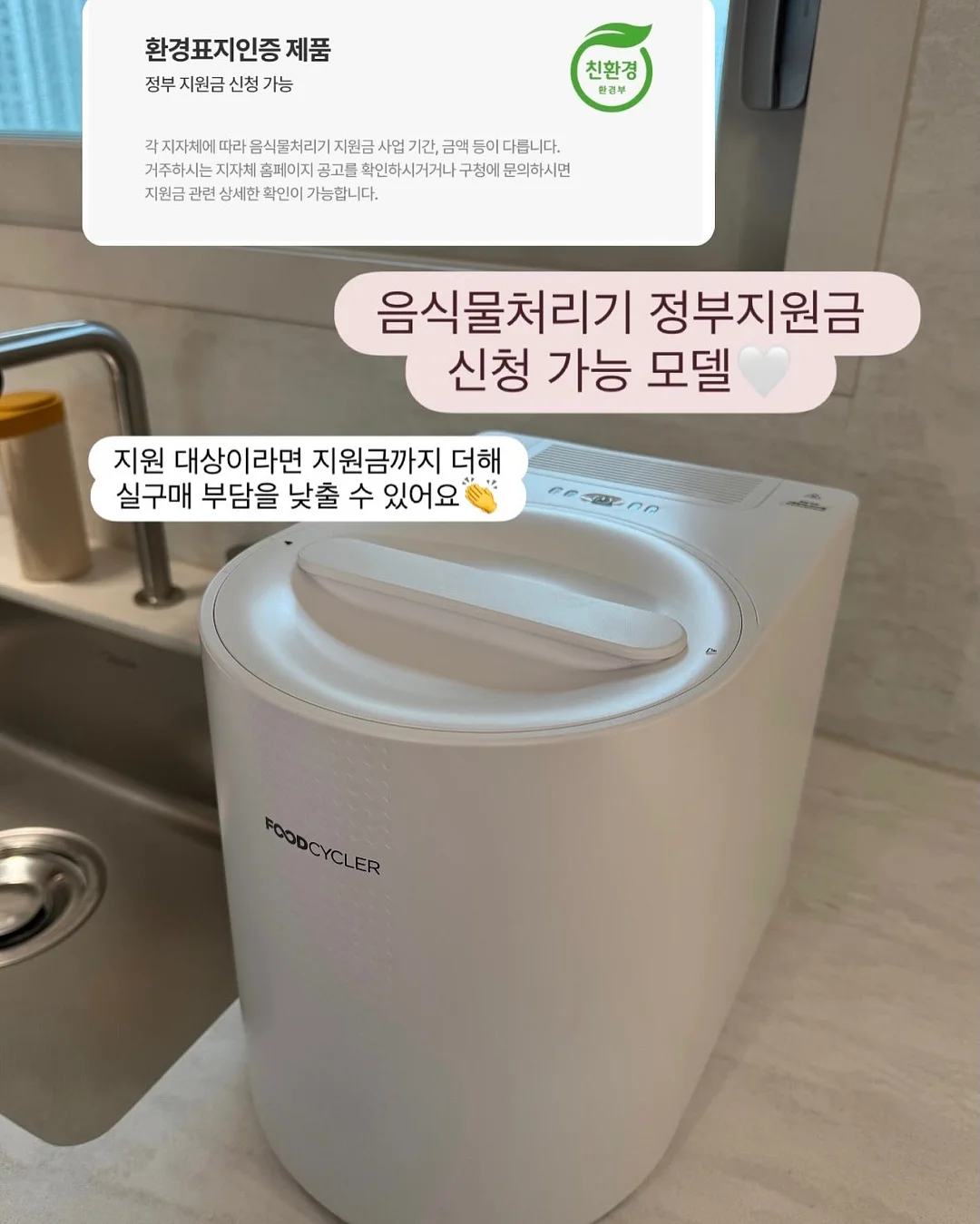 위랩 배변패드 12