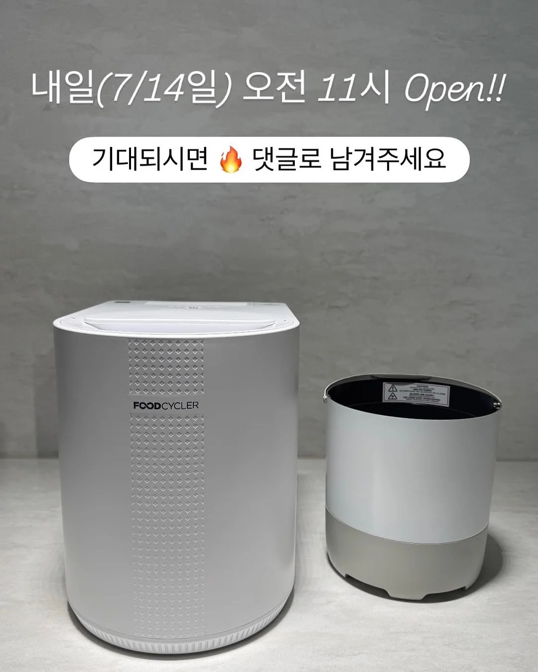 위랩 배변패드 13
