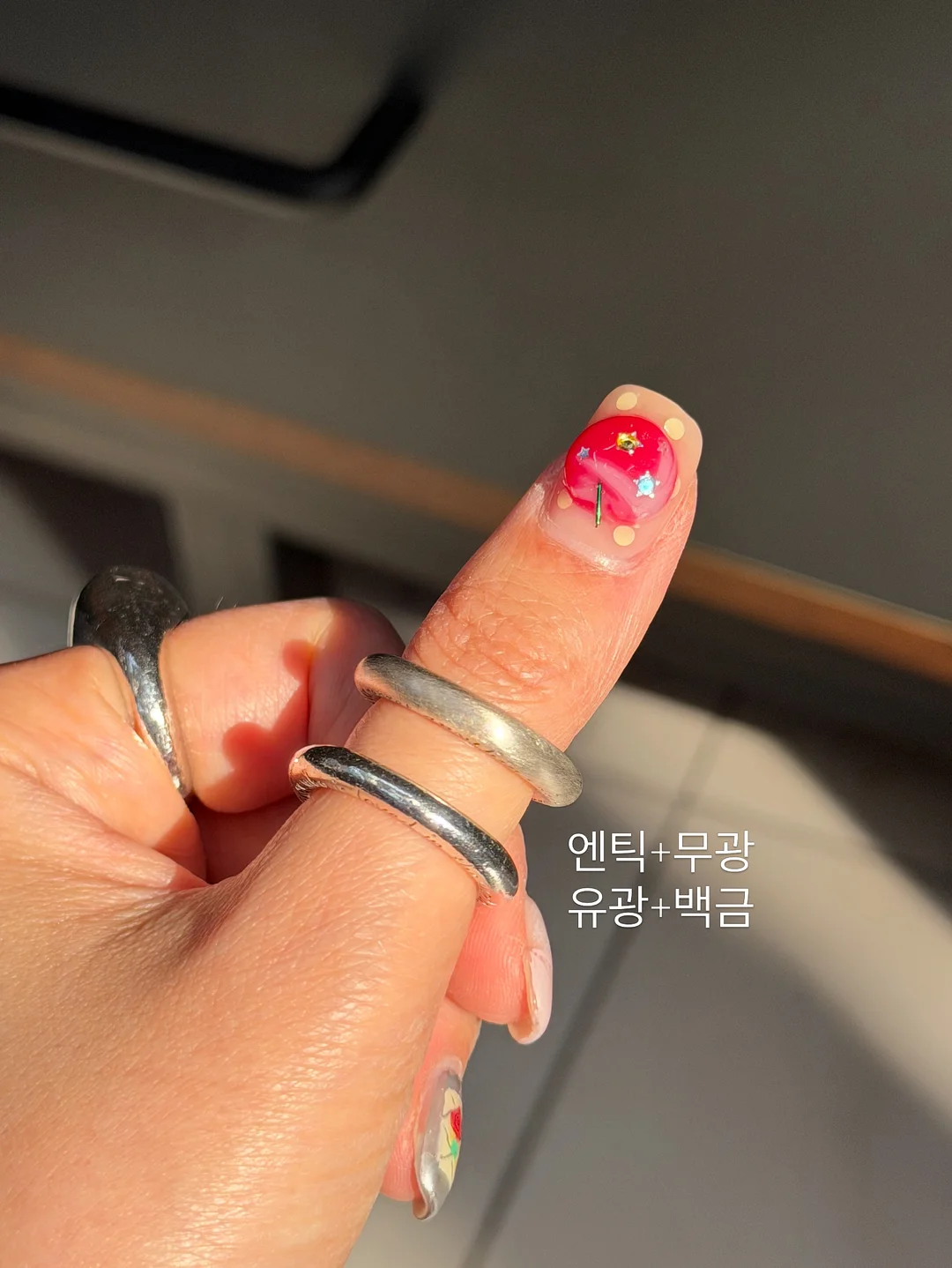 일본 코디 모음 9