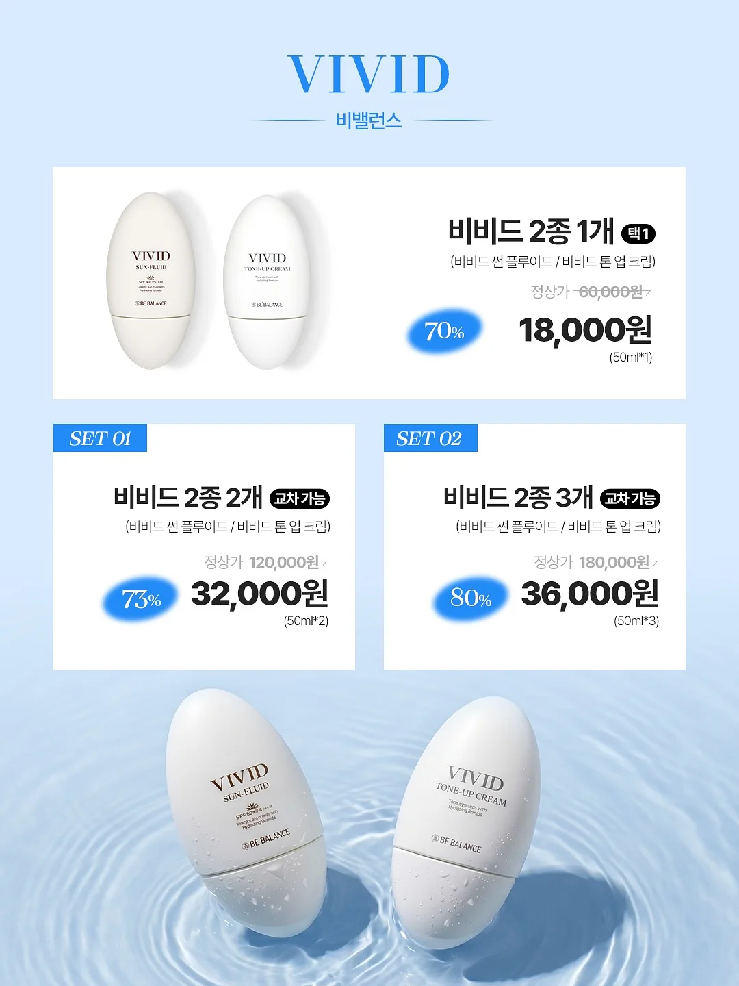더 쿨리스트호텔 13