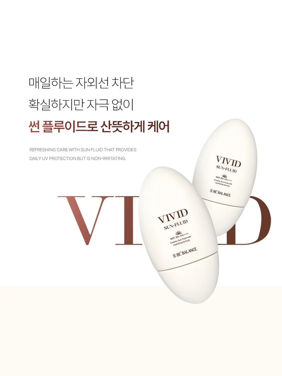 더 쿨리스트호텔 4