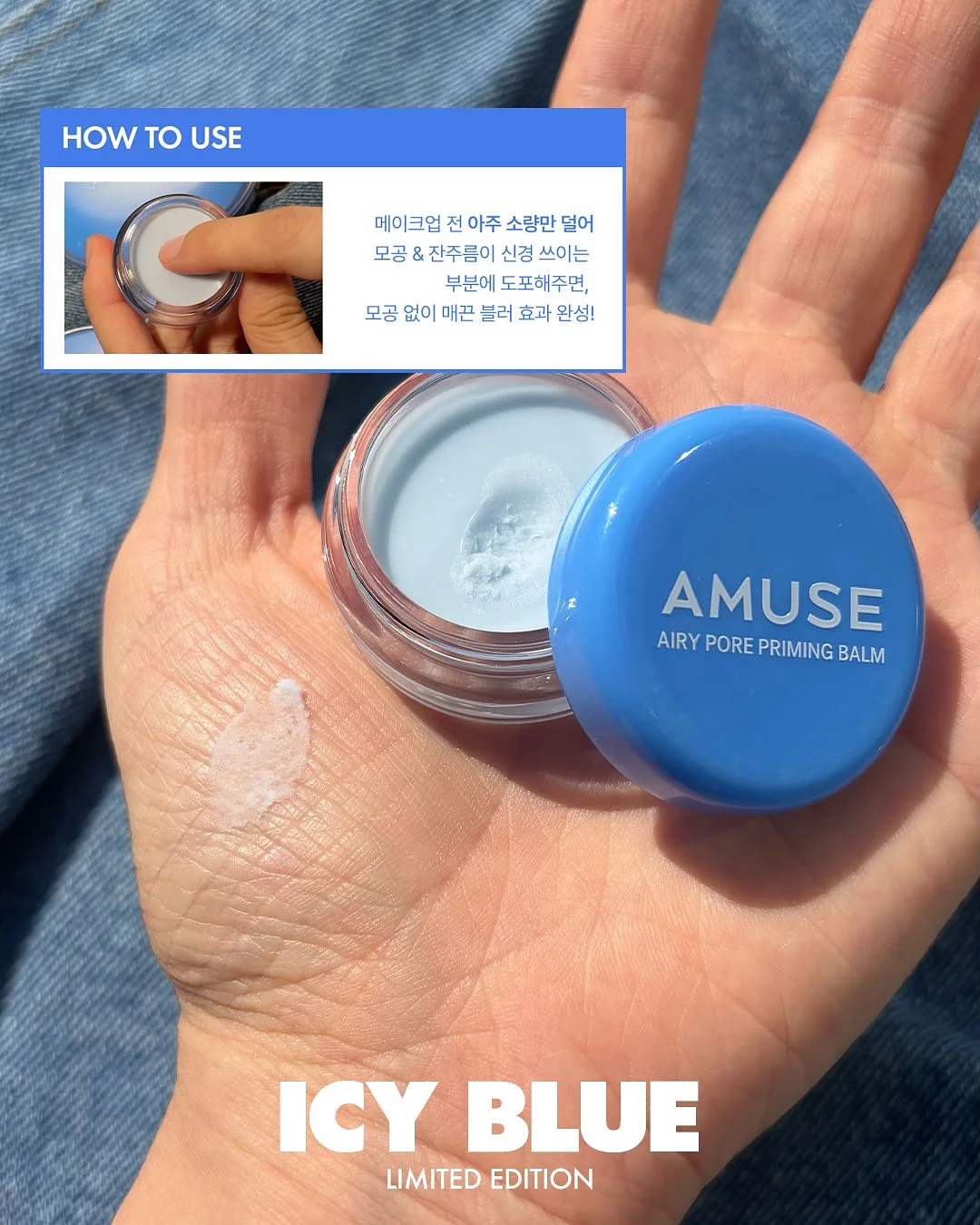 루돌프 종이 가랜드 4