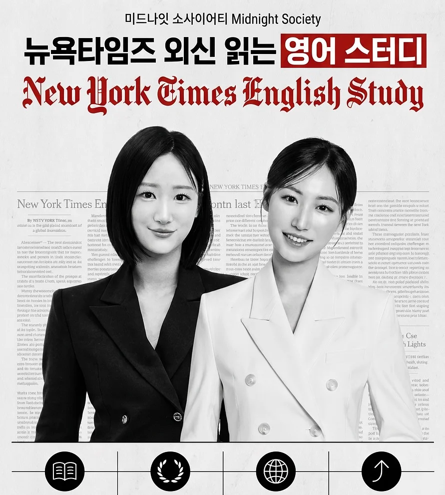 핸드메이드 창업반 수업 1