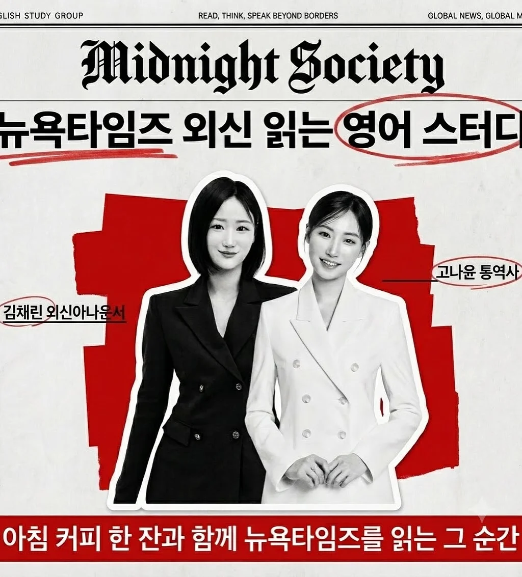 핸드메이드 창업반 수업 11