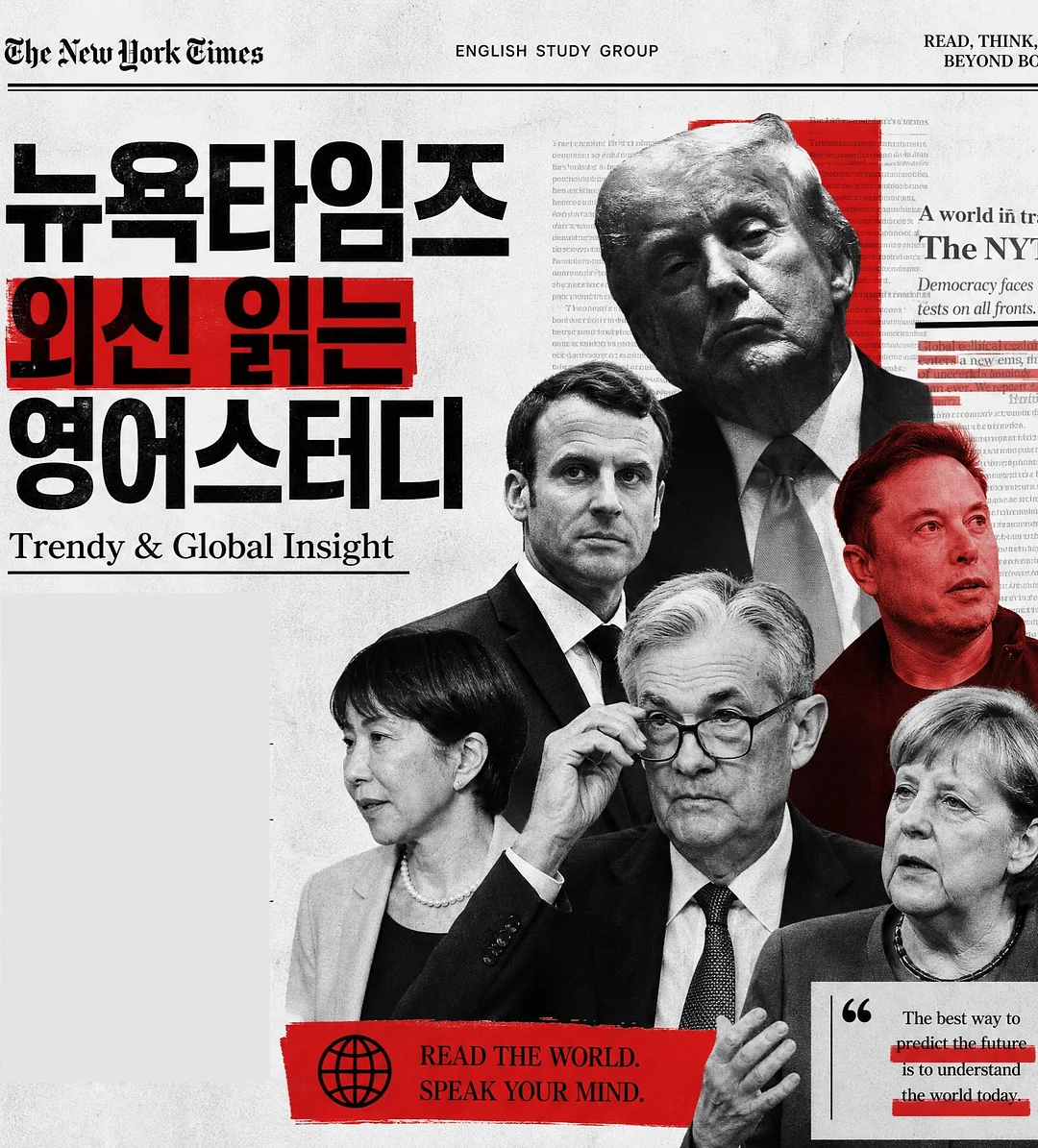 핸드메이드 창업반 수업 2
