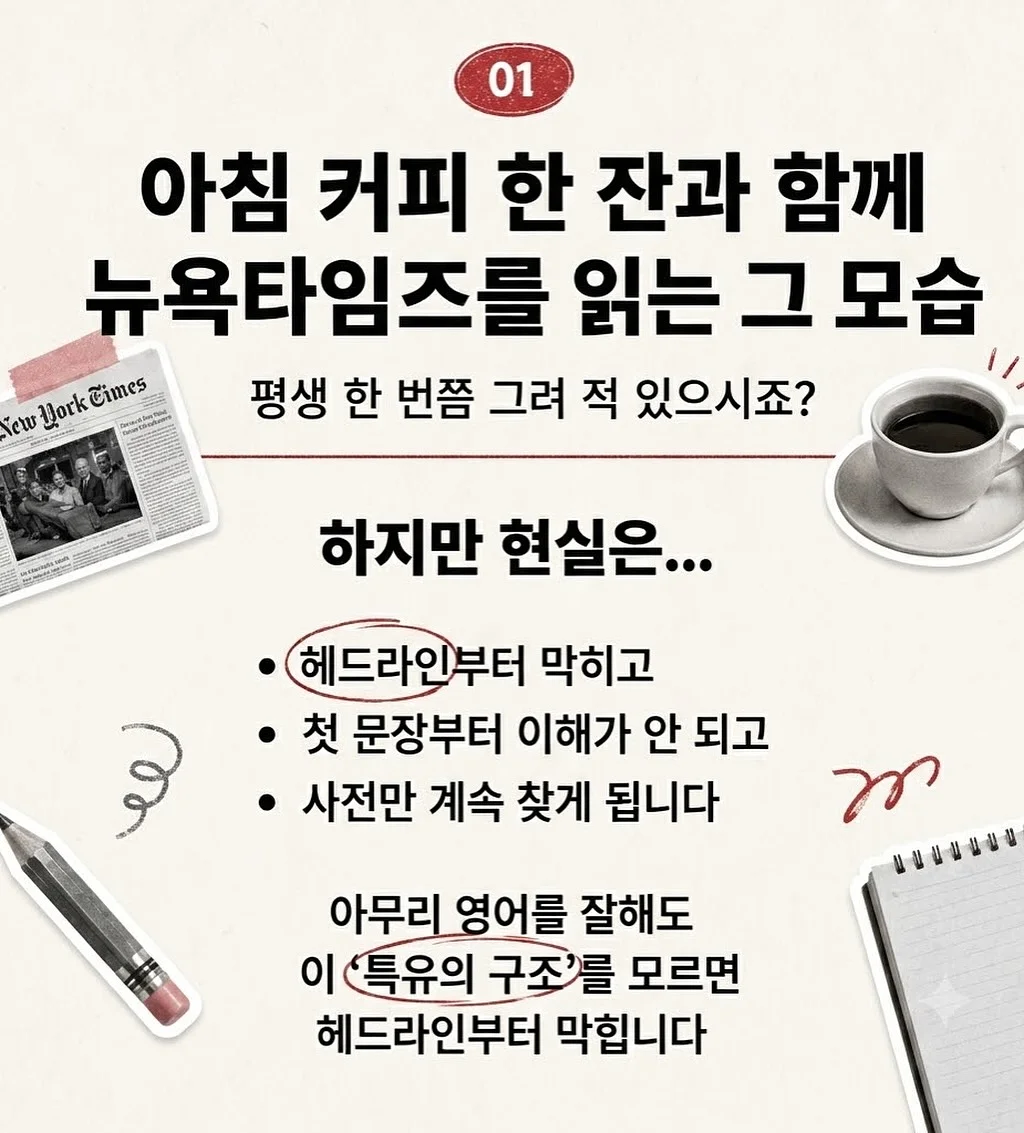 핸드메이드 창업반 수업 3