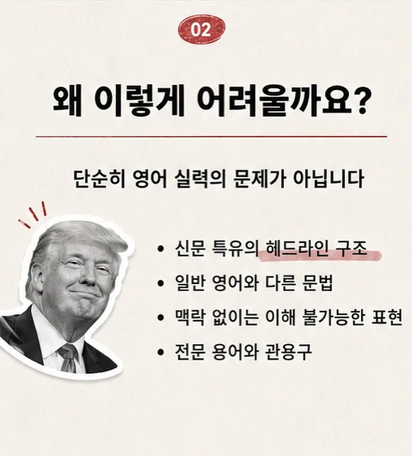 핸드메이드 창업반 수업 4