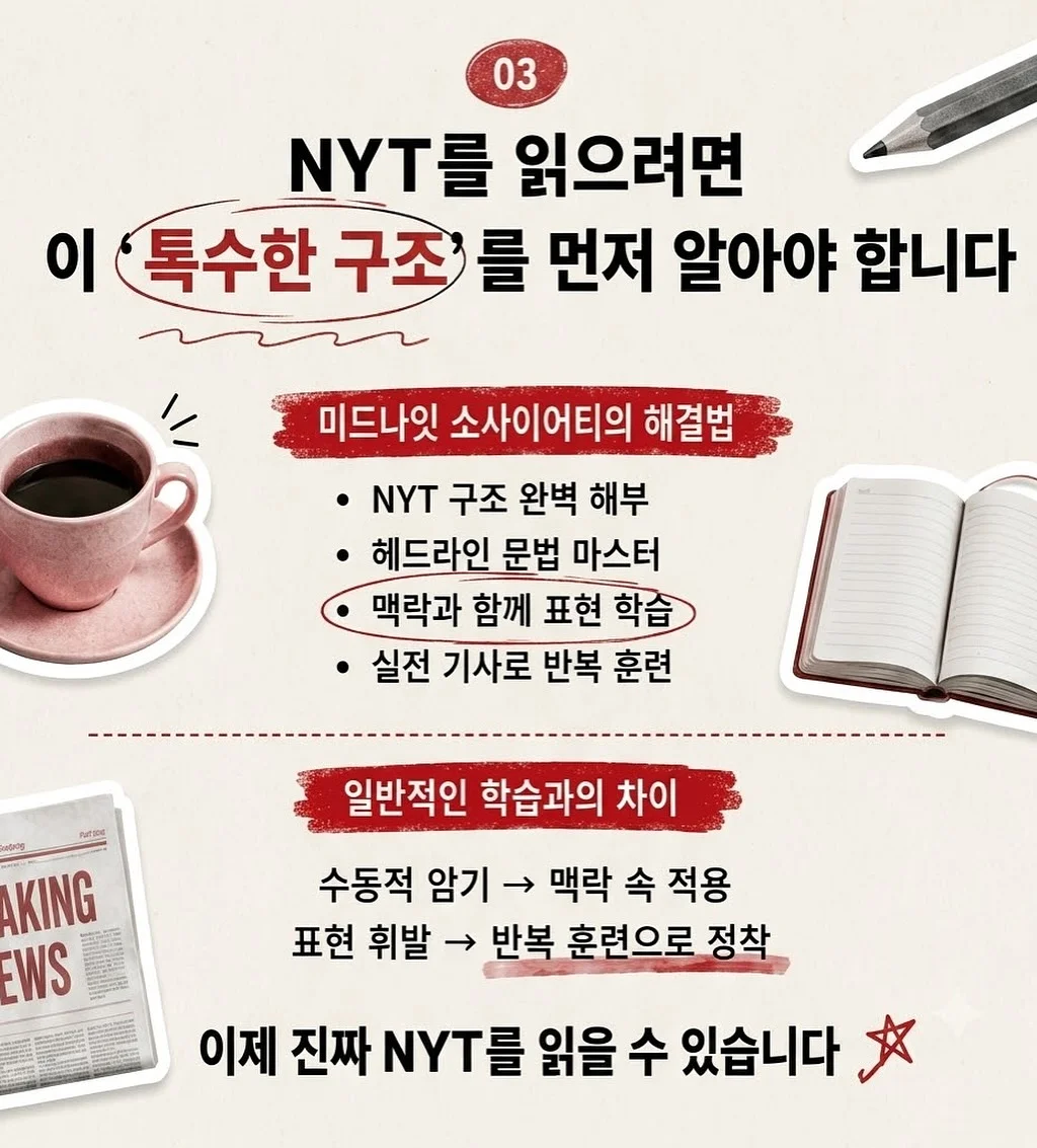 핸드메이드 창업반 수업 5