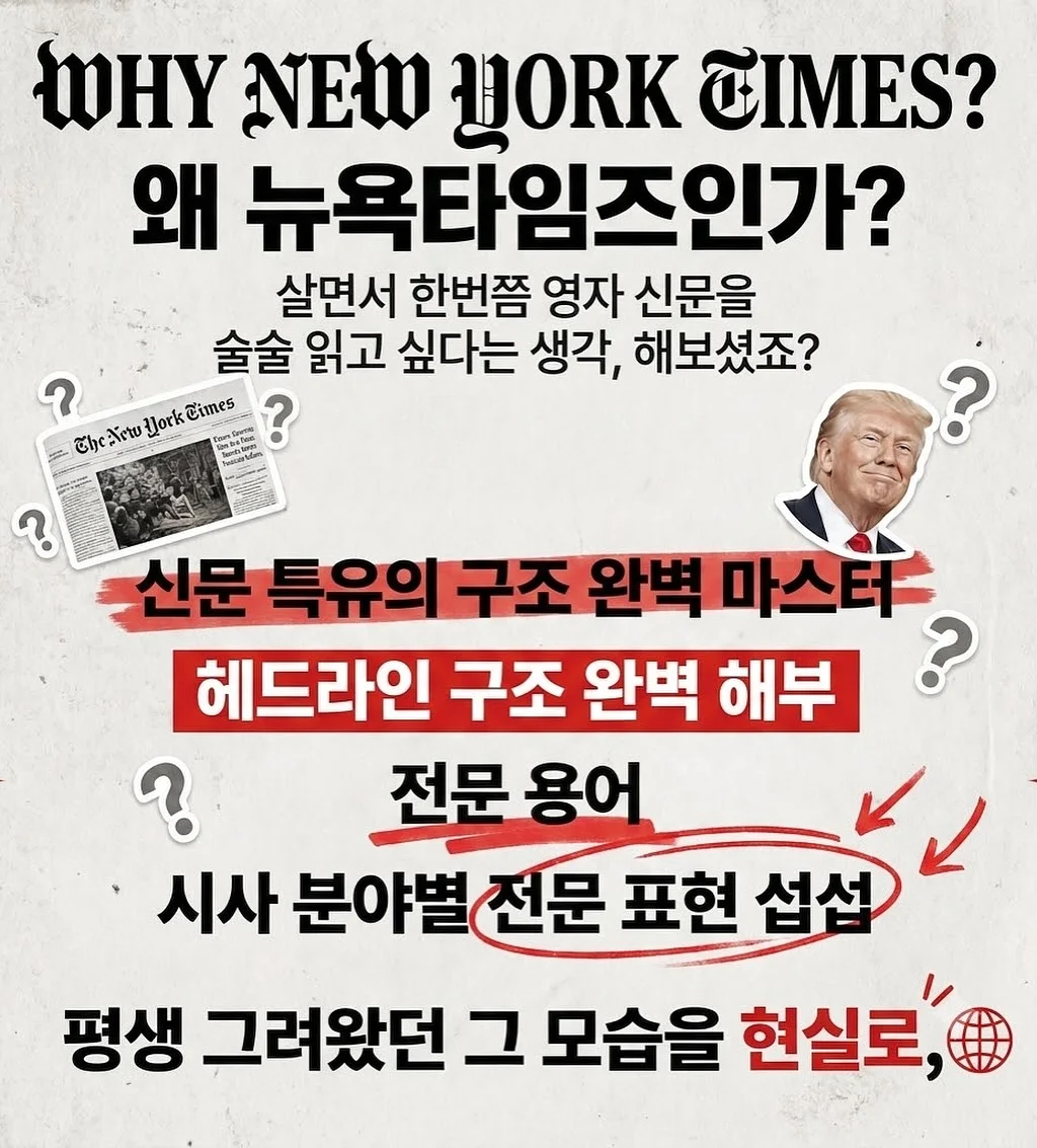 핸드메이드 창업반 수업 6