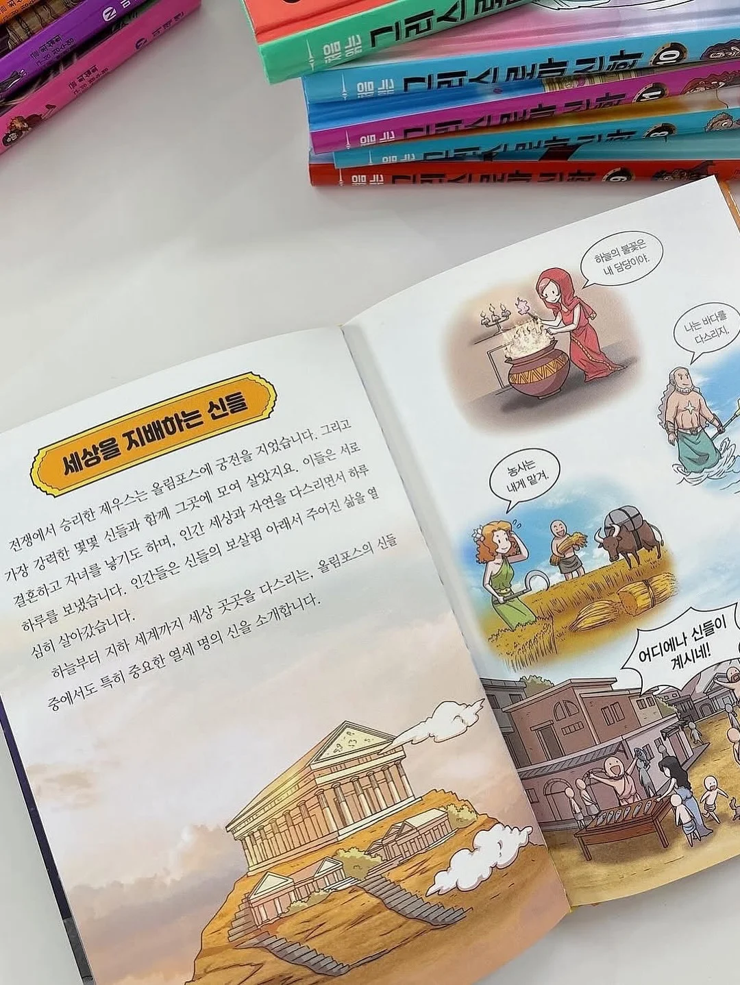 순금 11