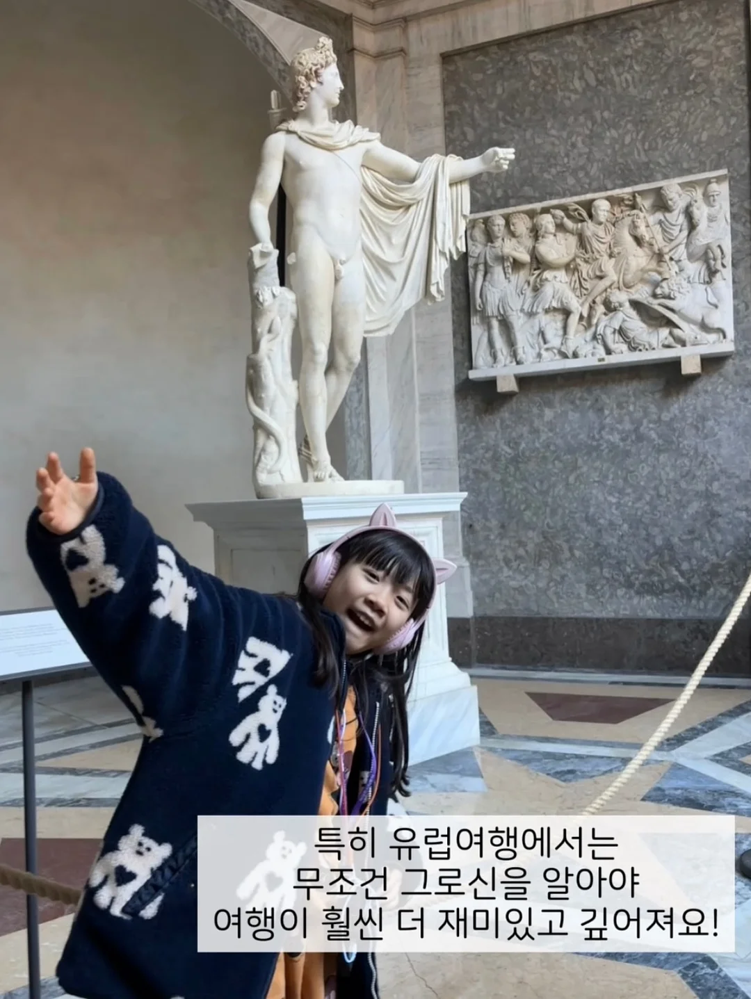 순금 3