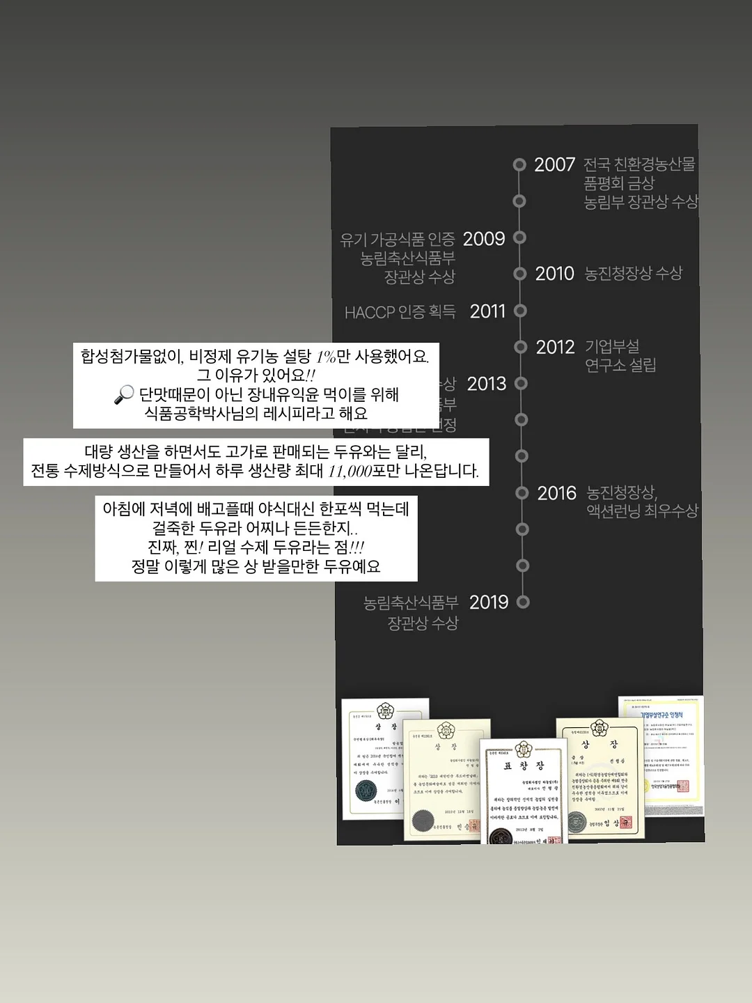 세이온펜 4세대 17