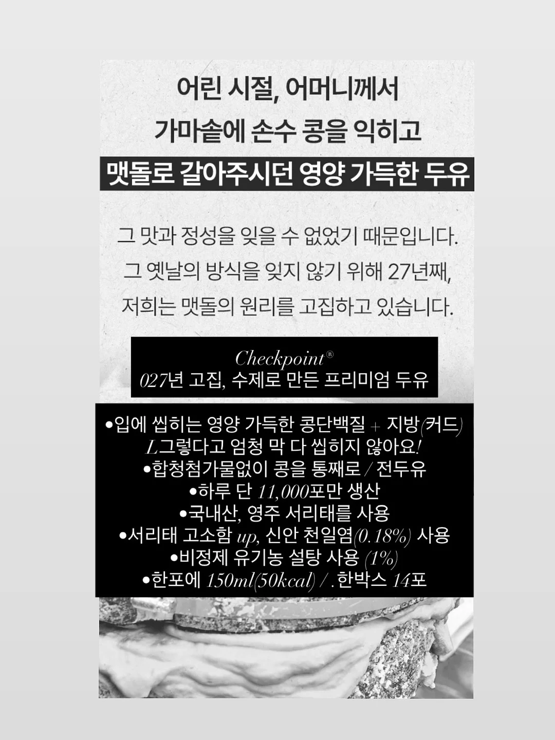 세이온펜 4세대 18