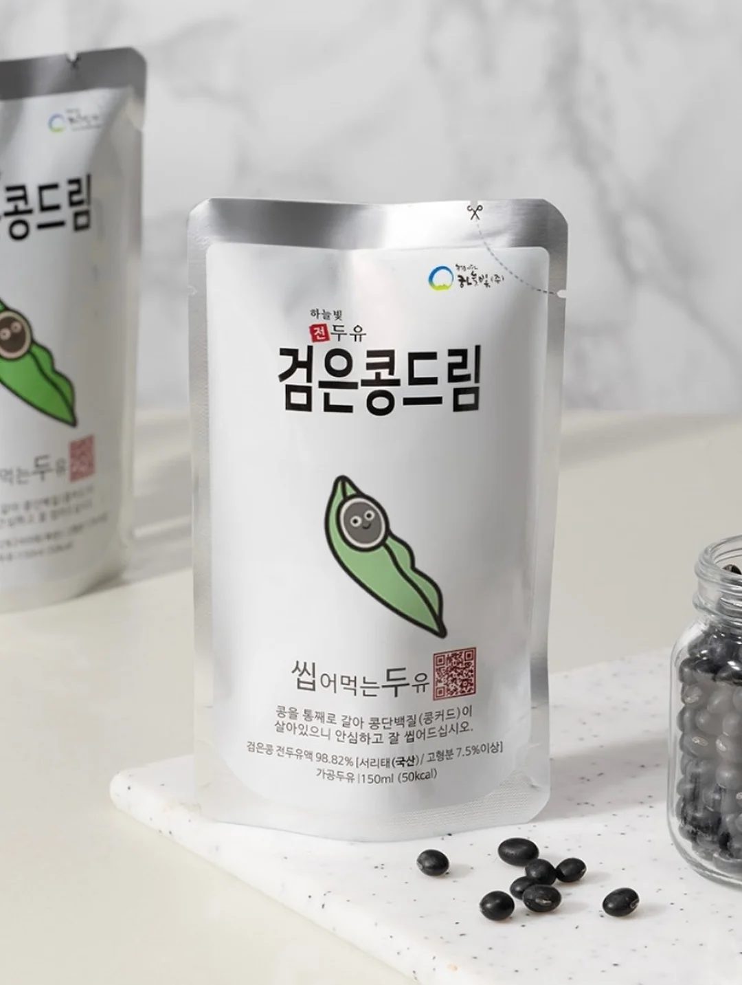 세이온펜 4세대 10
