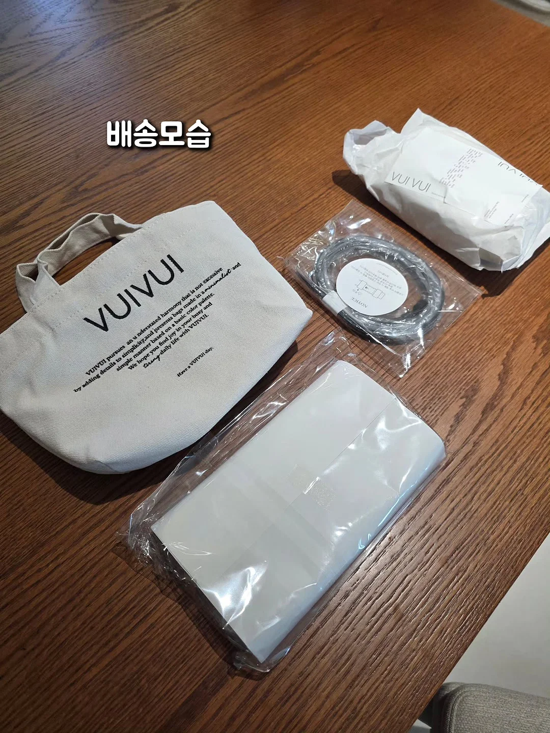 Little Writer 7세 클래스 7