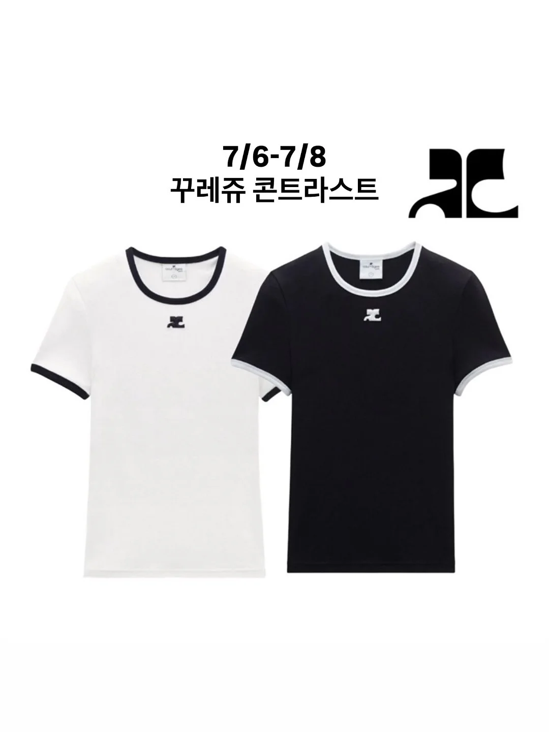 세계척학전집 – 초월자의 조건 2