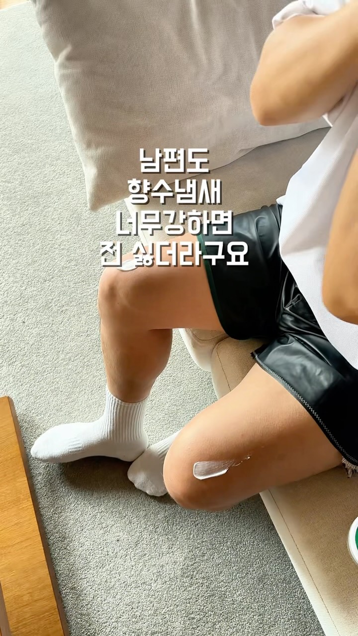유어 상하세트