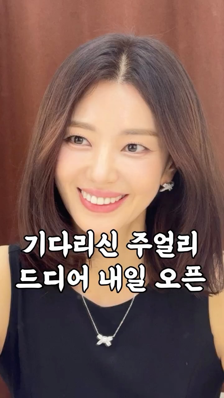히호히호 아이스크림 버블머신