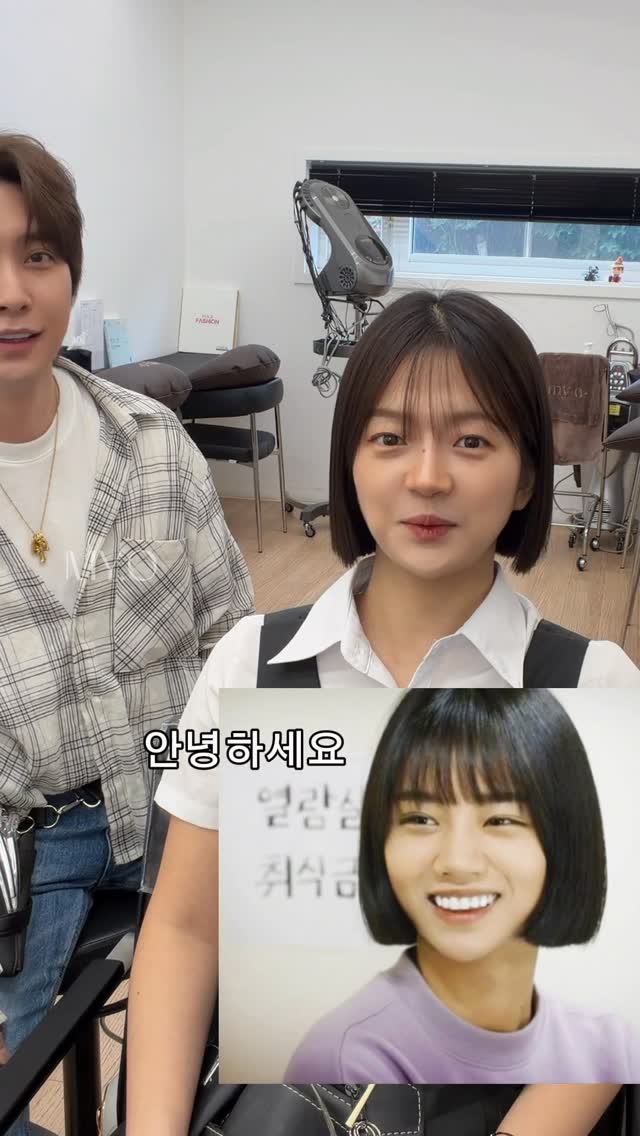 상견례 케이크