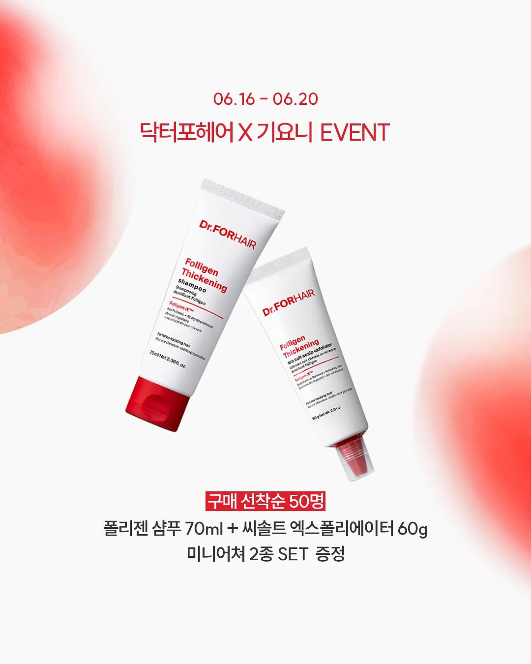 액자 2